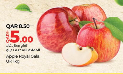 Fresh Fruits in LuLu Hypermarket, Qatar Offers - Qatar Apples available at LuLu Hypermarket in Qatar - Al-Shahaniya