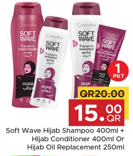 Shampoo / Conditioner available at Family Food Centre in Qatar - Al Daayen