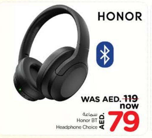 هونر سماعات أذن available at نستو هايبرماركت in الإمارات العربية المتحدة , الامارات - رَأْس ٱلْخَيْمَة
