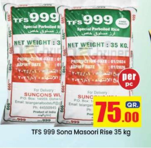 Masoori Rice available at Doha Daymart in Qatar - Doha