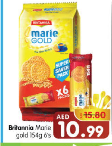 BRITANNIA available at Al Madina Hypermarket in UAE - Abu Dhabi