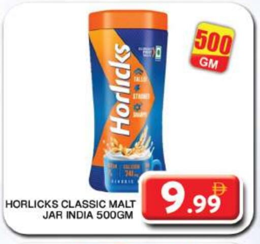 HORLICKS available at Grand Hyper Market in UAE - Dubai