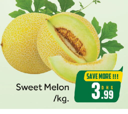 Fresh Fruits in FOODZONE HYPERMARKET, UAE Offers - United Arab Emirates Sweet melon available at FOODZONE HYPERMARKET in UAE - Sharjah / Ajman