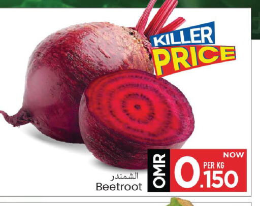 Fresh Vegetables in MARK & SAVE, Oman Offers - Oman Beetroot available at MARK & SAVE in Oman - Muscat