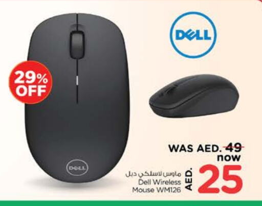 Keyboard / Mouse available at Nesto Hypermarket in UAE - Ras al Khaimah