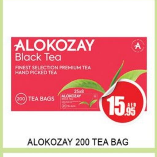 ALOKOZAY Tea Bags available at Lucky Center in UAE - Sharjah / Ajman