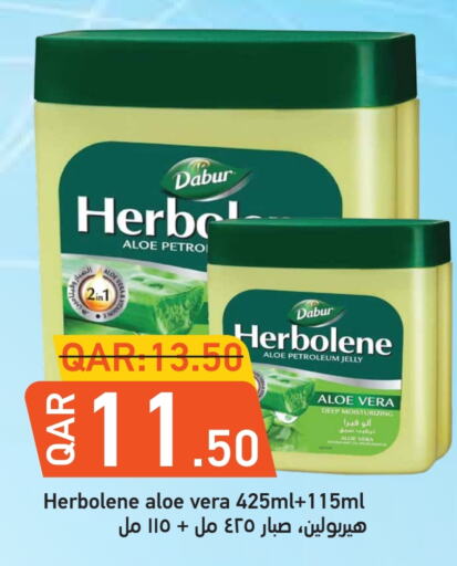 DABUR HERBOLENE Petroleum Jelly available at Rambo Mart in Qatar - Al Daayen