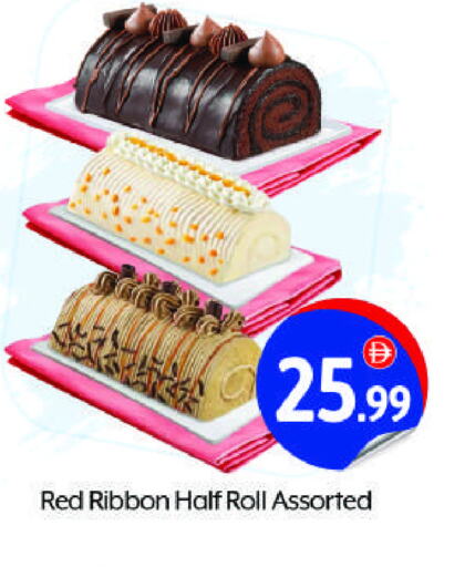 available at بيج مارت in الإمارات العربية المتحدة , الامارات - أبو ظبي