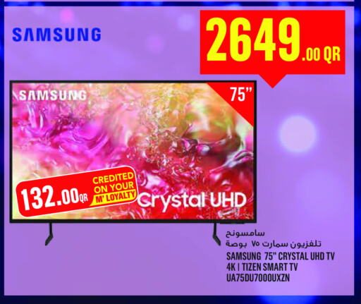 Smart TV available at Monoprix in Qatar - Al-Shahaniya