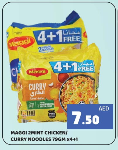 MAGGI Noodles available at Kerala Hypermarket in UAE - Ras al Khaimah