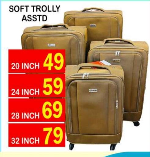 Trolley available at Dubai Shopping Center in Qatar - Al Rayyan