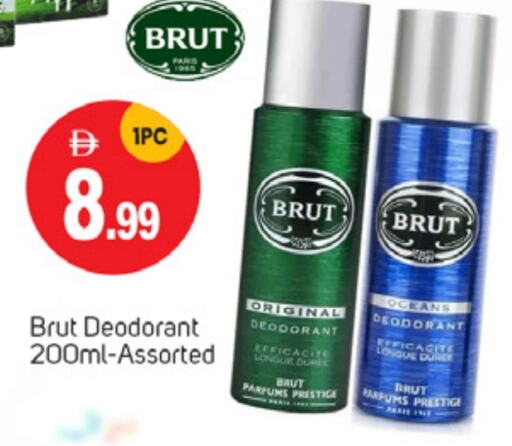 Fragrance in TALAL MARKET, UAE Offers - United Arab Emirates available at TALAL MARKET in UAE - Sharjah / Ajman