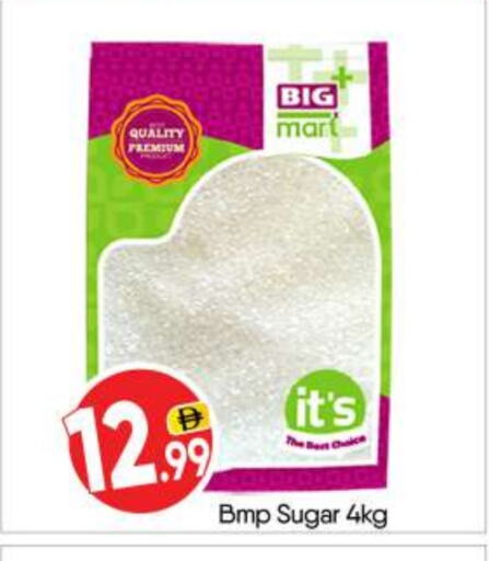 Sugar & Sweetener in BIGmart, UAE Offers - United Arab Emirates available at BIGmart in UAE - Abu Dhabi