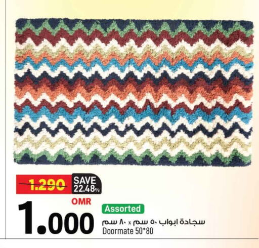 available at MARK & SAVE in Oman - Muscat