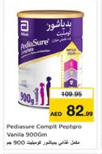 PEDIASURE available at Last Chance  in UAE - Fujairah