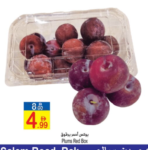 خوخ available at سن اند ساند هايبر ماركت ذ.م.م in الإمارات العربية المتحدة , الامارات - رَأْس ٱلْخَيْمَة