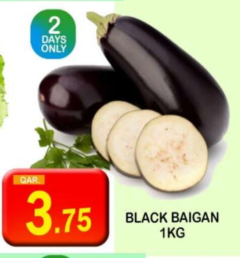 Fresh Vegetables in Dubai Shopping Center, Qatar Offers - Qatar available at Dubai Shopping Center in Qatar - Al Rayyan