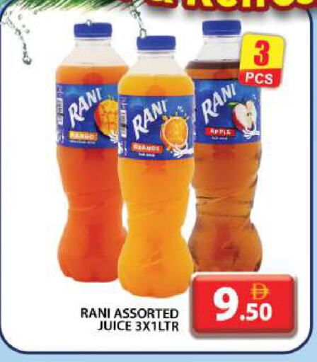 RANI available at Grand Hyper Market in UAE - Dubai