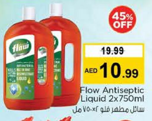 FLOW Disinfectant available at Nesto Hypermarket in UAE - Al Ain
