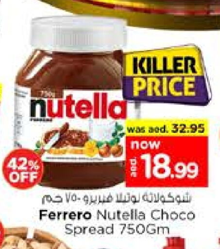 NUTELLA Chocolate Spread available at Nesto Hypermarket in UAE - Al Ain