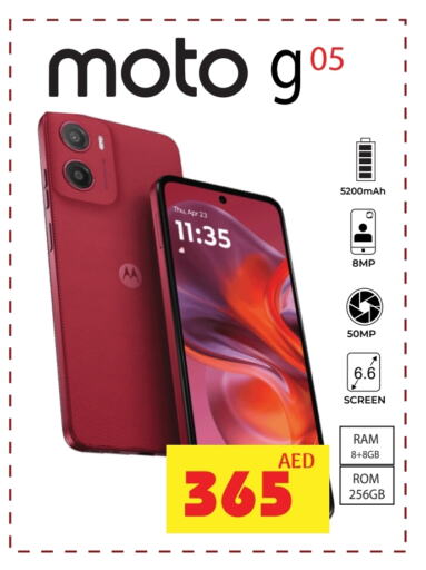 موتو available at كيرالا هايبرماركت in الإمارات العربية المتحدة , الامارات - رَأْس ٱلْخَيْمَة