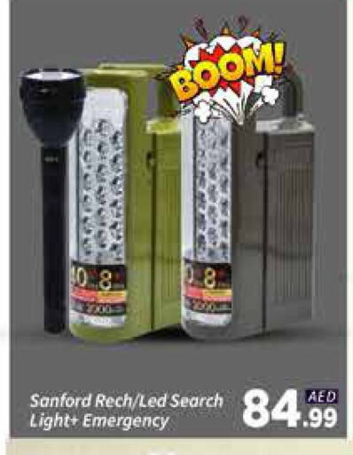 available at AIKO Mall and AIKO Hypermarket in UAE - Dubai