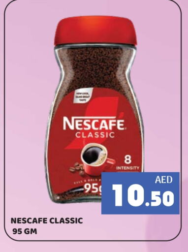 NESCAFE Coffee available at Kerala Hypermarket in UAE - Ras al Khaimah