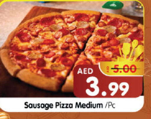 الطعام الساخن in هايبر ماركت المدينة, UAE Offers - الإمارات العربية المتحدة available at هايبر ماركت المدينة in الإمارات العربية المتحدة , الامارات - أبو ظبي