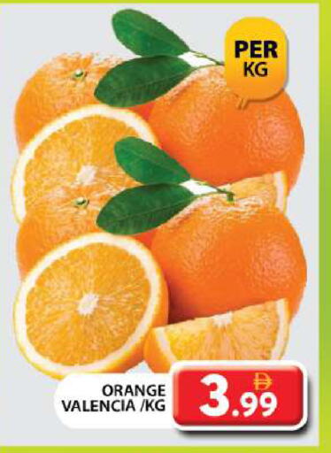 Orange available at Grand Hyper Market in UAE - Dubai