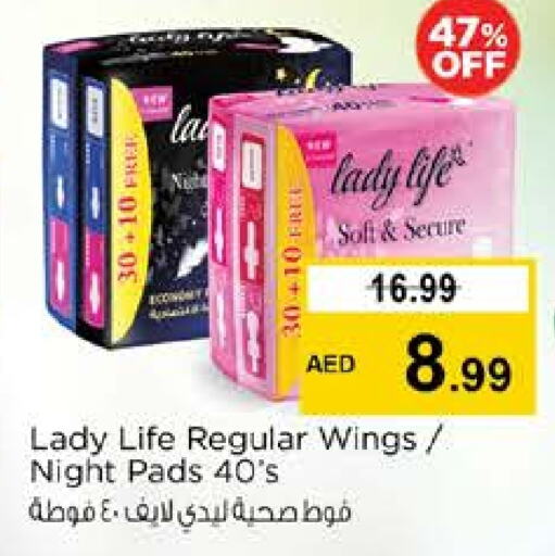 Feminine Hygiene in Nesto Hypermarket, UAE Offers - United Arab Emirates available at Nesto Hypermarket in UAE - Al Ain