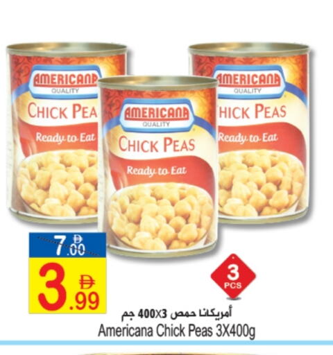 AMERICANA Chick Peas available at Sun and Sand Hypermarket in UAE - Ras al Khaimah