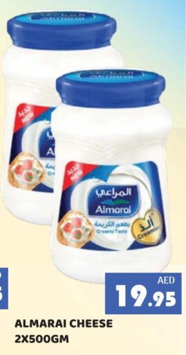 ALMARAI available at Kerala Hypermarket in UAE - Ras al Khaimah