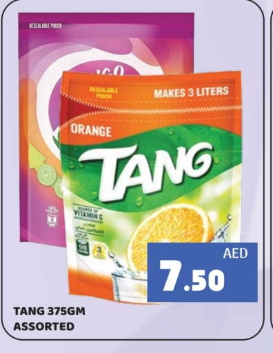 Powdered Drinks & Syrups in Kerala Hypermarket, UAE Offers - United Arab Emirates TANG available at Kerala Hypermarket in UAE - Ras al Khaimah
