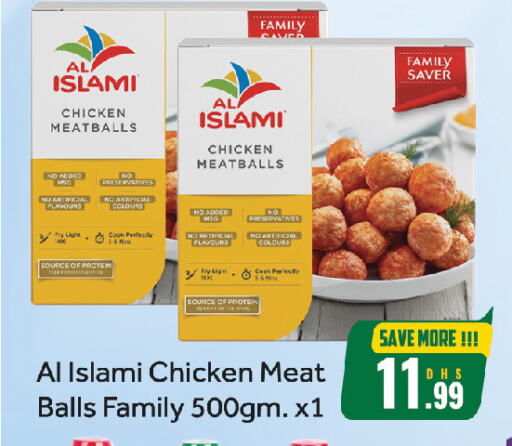 available at FOODZONE HYPERMARKET in UAE - Sharjah / Ajman