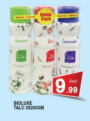 Talcum Powder available at Ain Al Madina Hypermarket in UAE - Sharjah / Ajman