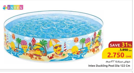 available at Sultan Center  in Oman - Salalah