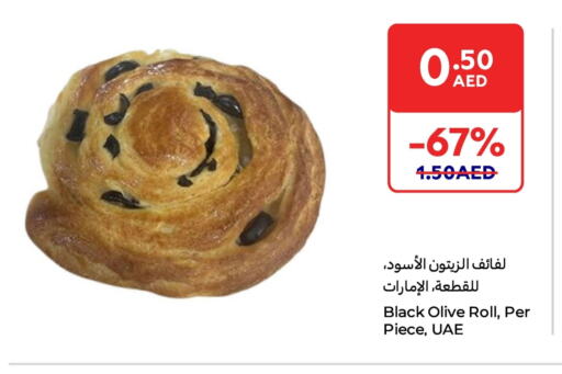 available at Carrefour UAE in UAE - Ras al Khaimah