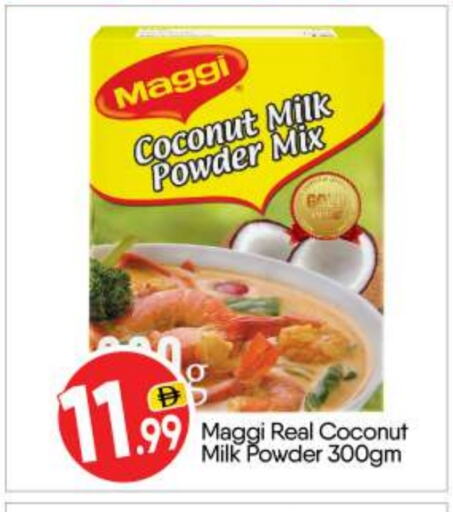 Flour & Baking Supplies in BIGmart, UAE Offers - United Arab Emirates MAGGI Coconut Powder available at BIGmart in UAE - Abu Dhabi