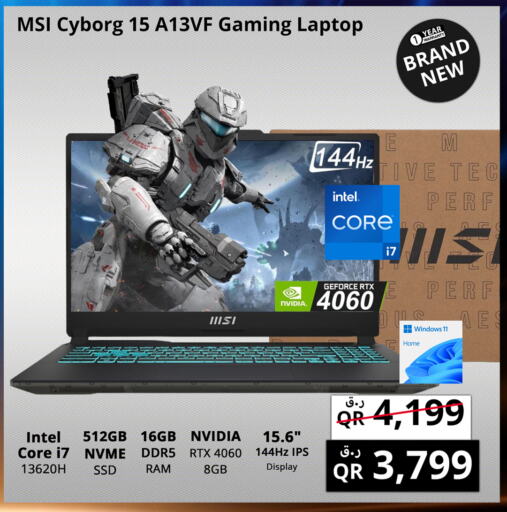 MSI Laptop available at Prestige Computers in Qatar - Umm Salal