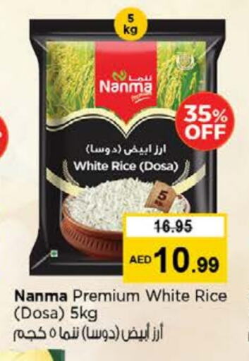 NANMA White Rice available at Nesto Hypermarket in UAE - Ras al Khaimah