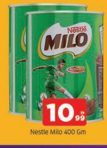Powdered Drinks & Syrups in AL MADINA, UAE Offers - United Arab Emirates MILO available at AL MADINA in UAE - Sharjah / Ajman