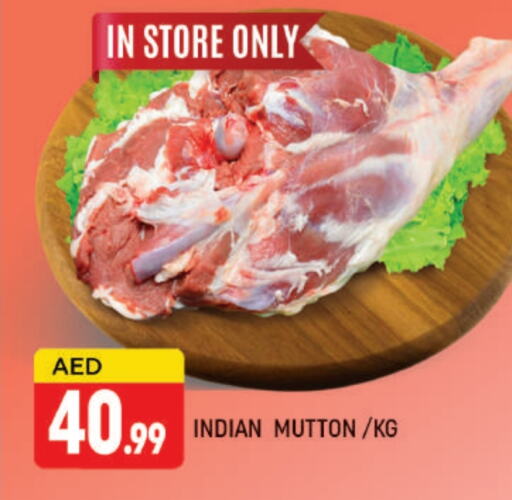 Meat - Fresh & Chilled in AL MADINA (Dubai), UAE Offers - United Arab Emirates Mutton / Lamb available at AL MADINA (Dubai) in UAE - Dubai