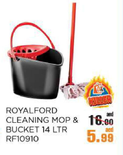 Cleaning Aid available at OK Hypermarket LLC SPC in UAE - Abu Dhabi
