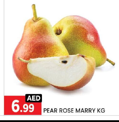 كمثرى available at ليياكاس هايبرماركت in الإمارات العربية المتحدة , الامارات - أبو ظبي