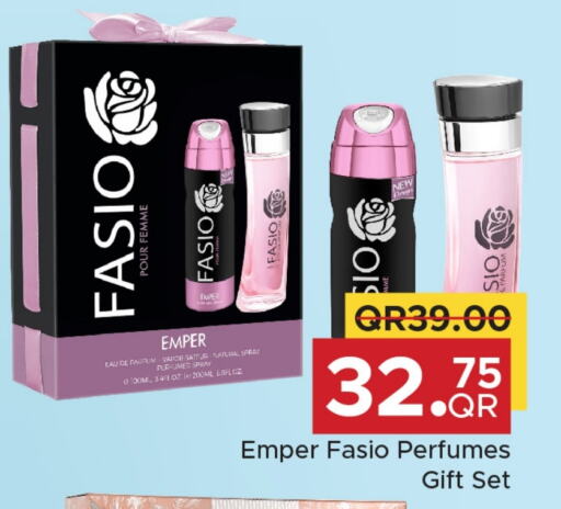 العطر in مركز التموين العائلي, قطر Offers - قطر available at مركز التموين العائلي in قطر - الريان