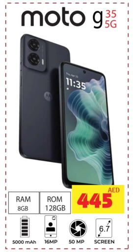 موتو available at كيرالا هايبرماركت in الإمارات العربية المتحدة , الامارات - رَأْس ٱلْخَيْمَة