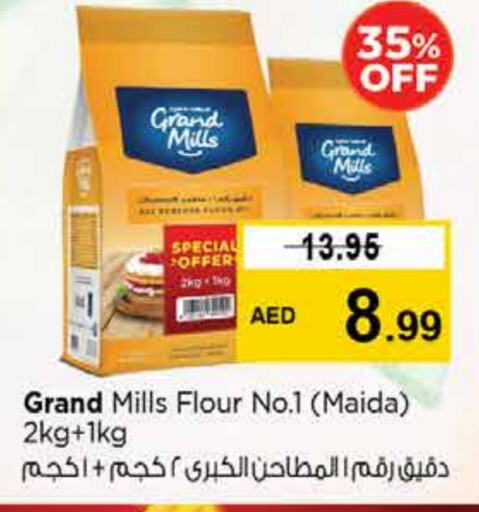GRAND MILLS available at Nesto Hypermarket in UAE - Dubai