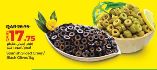 Canned & Packeted in LuLu Hypermarket, Qatar Offers - Qatar available at LuLu Hypermarket in Qatar - Al Daayen