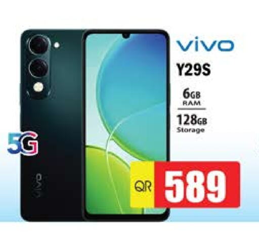Mobiles in Grand Hypermarket, Qatar Offers - Qatar VIVO available at Grand Hypermarket in Qatar - Al Rayyan