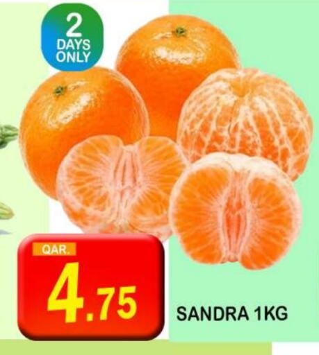 available at Dubai Shopping Center in Qatar - Al Rayyan